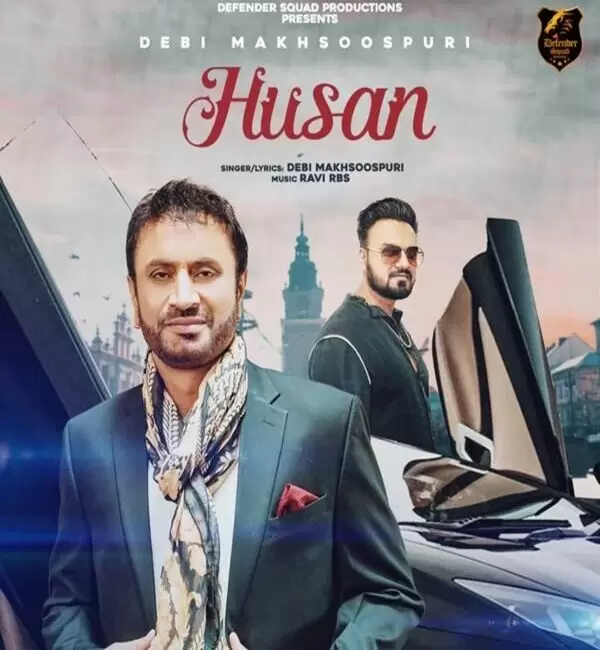 Husan Debi Makhsoospuri Mp3 Download Song - Mr-Punjab