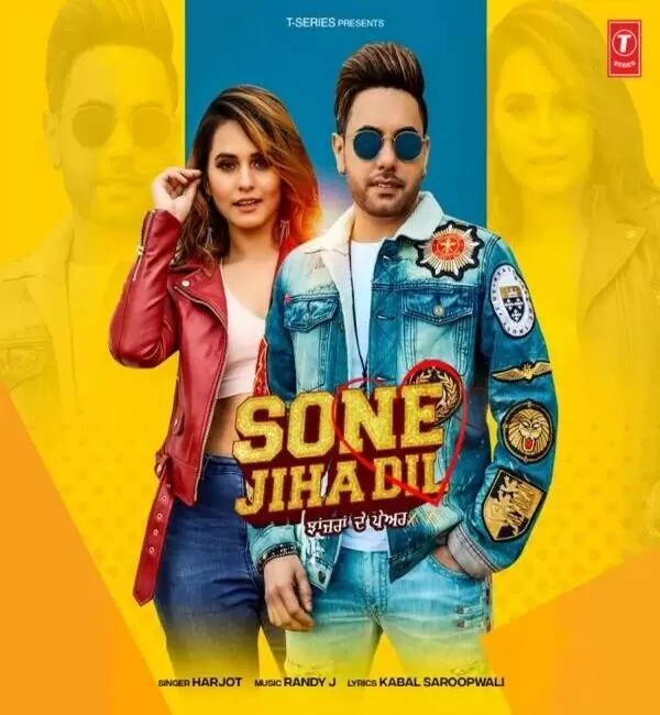 Sone Jiha Dil Harjot Mp3 Download Song - Mr-Punjab