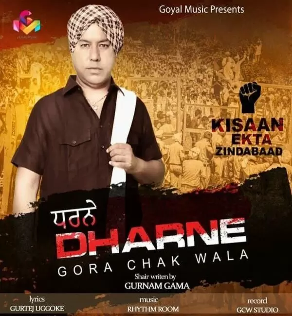 Dharne Gora Chak Wala Mp3 Download Song - Mr-Punjab