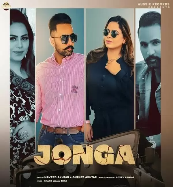 Jonga Gurlez Akhtar Mp3 Download Song - Mr-Punjab