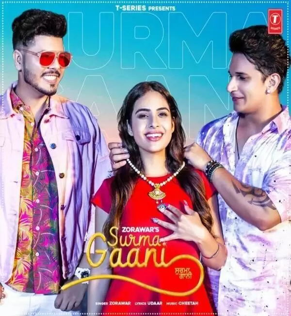 Surma Gaani Zorawar Mp3 Download Song - Mr-Punjab