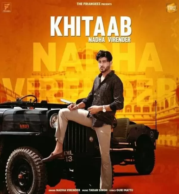 Khitaab Nadha Virender Mp3 Download Song - Mr-Punjab
