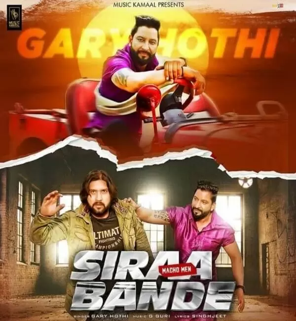 Siraa Bande (Macho Men) Garry Hothi Mp3 Download Song - Mr-Punjab