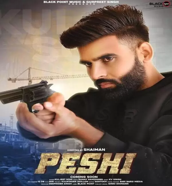 Peshi Kuljeet Sohi Mp3 Download Song - Mr-Punjab