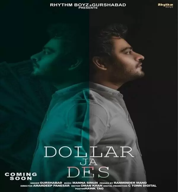 Dollar Ja Des Gurshabad Mp3 Download Song - Mr-Punjab