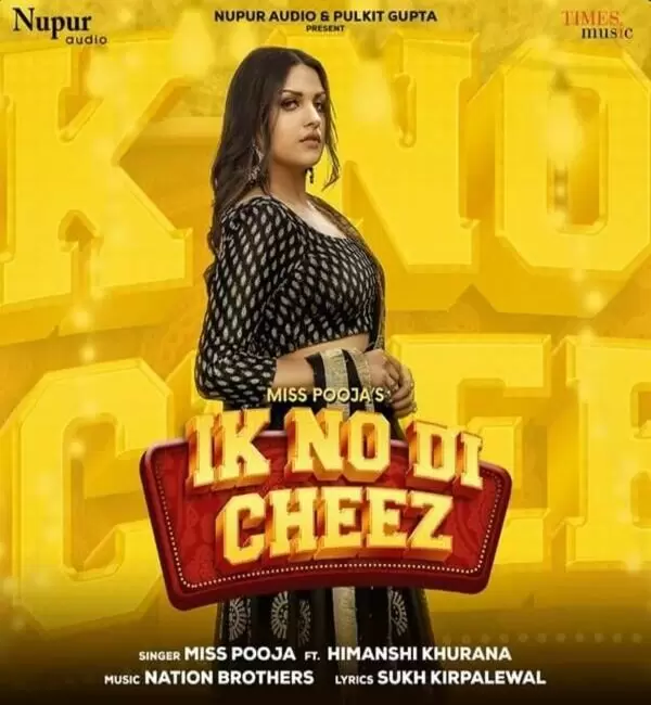 Ik No Di Cheez Miss Pooja Mp3 Download Song - Mr-Punjab