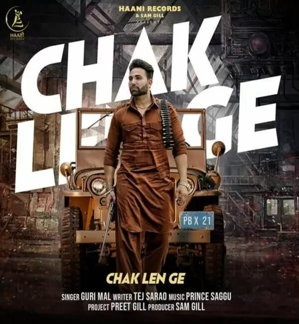 Chak Len Ge Guri Mal Mp3 Download Song - Mr-Punjab