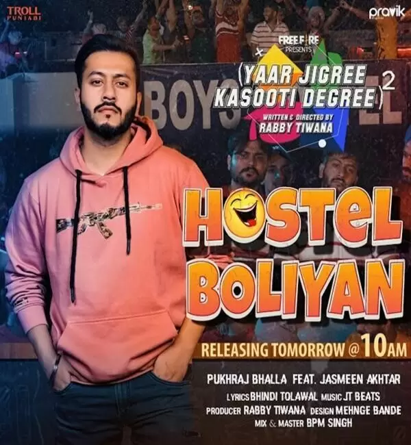 Hostel Bolyian Jasmeen Akhtar Mp3 Download Song - Mr-Punjab