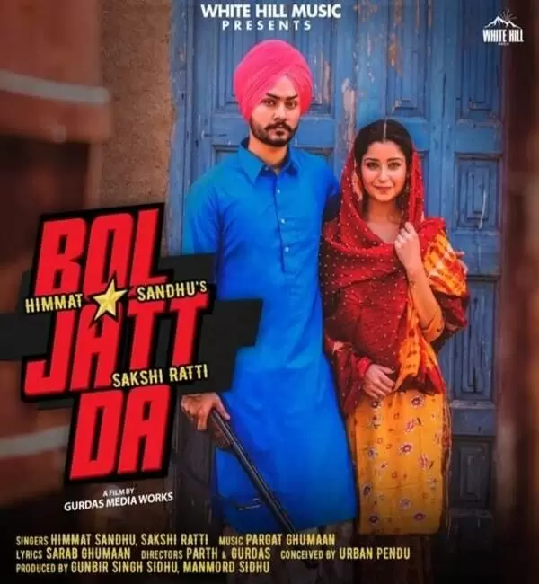 Bol Jatt Da Himmat Sandhu Mp3 Download Song - Mr-Punjab