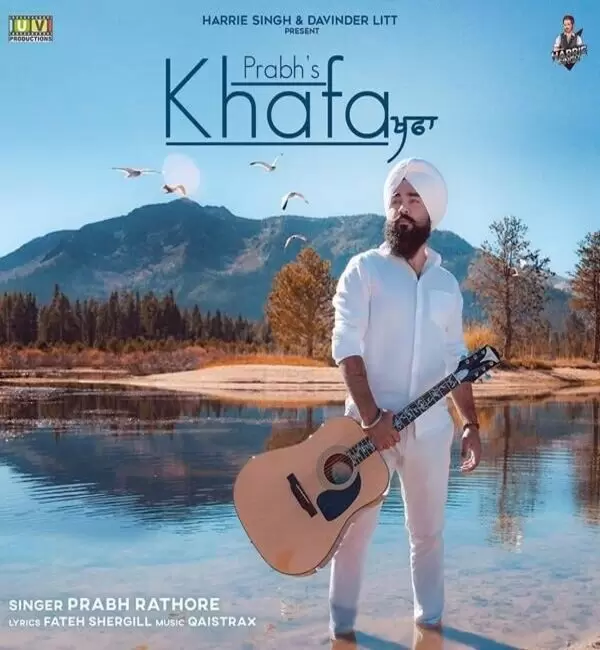 Khafa Prabh Rathore Mp3 Download Song - Mr-Punjab