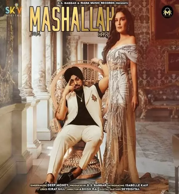 Mashallah Deep Money Mp3 Download Song - Mr-Punjab