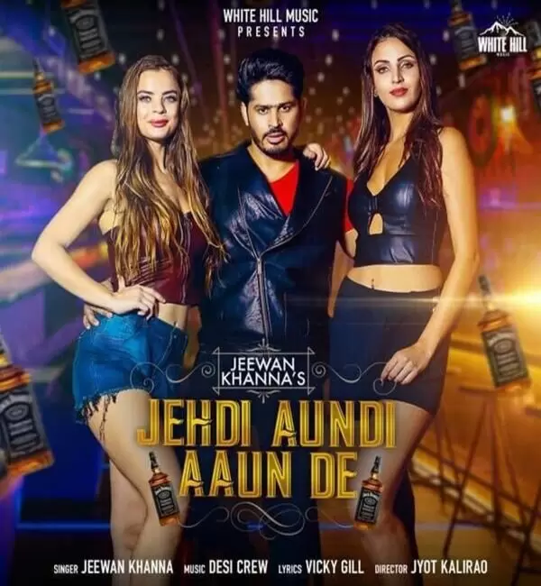 Jehdi Aundi Aaun De Jeewan Khanna Mp3 Download Song - Mr-Punjab