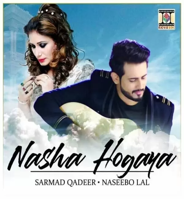 Nasha Hogaya Naseebo Lal Mp3 Download Song - Mr-Punjab