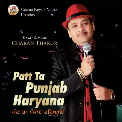 Patt Ta Punjab Haryana Charan Thakur Mp3 Download Song - Mr-Punjab