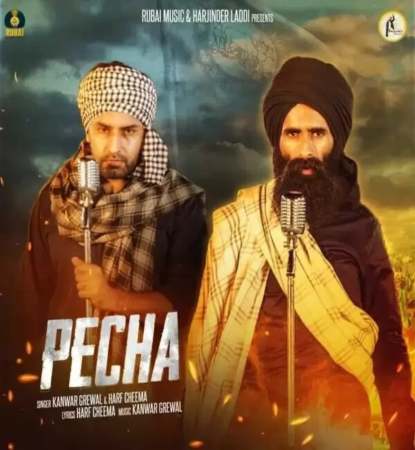 Pecha Harf Cheema Mp3 Download Song - Mr-Punjab