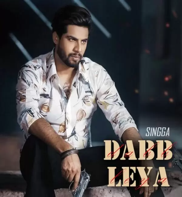 Dabb Leya Singga Mp3 Download Song - Mr-Punjab