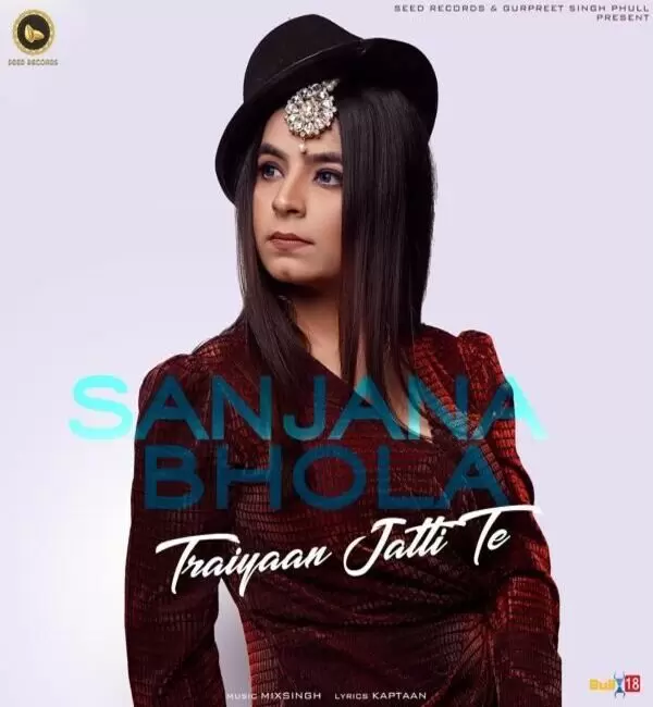 Traiyaan Jatti Te Sanjana Bhola Mp3 Download Song - Mr-Punjab