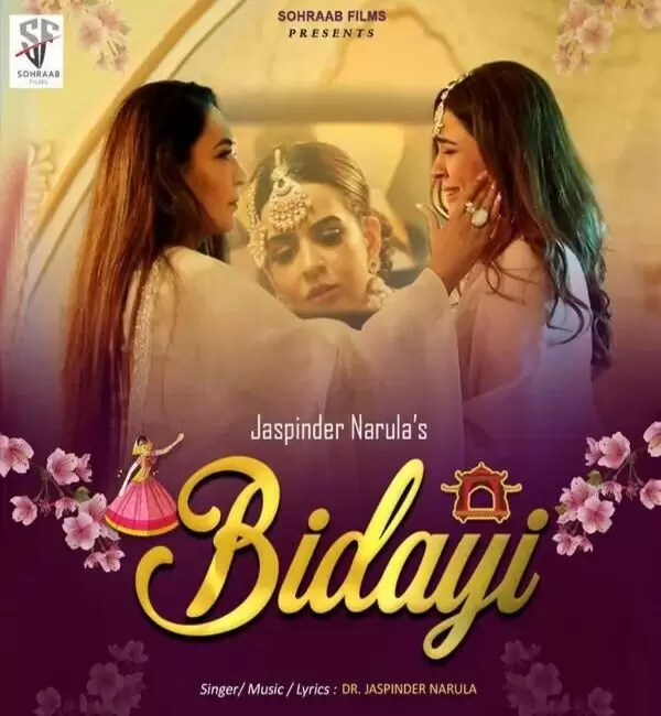 Bidayi Jaspinder Narula Mp3 Download Song - Mr-Punjab
