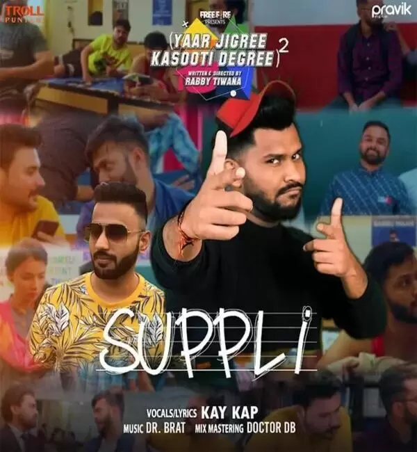 Suppli Kay Kap Mp3 Download Song - Mr-Punjab