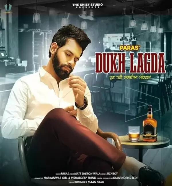 Dukh Lagda Paras Mp3 Download Song - Mr-Punjab