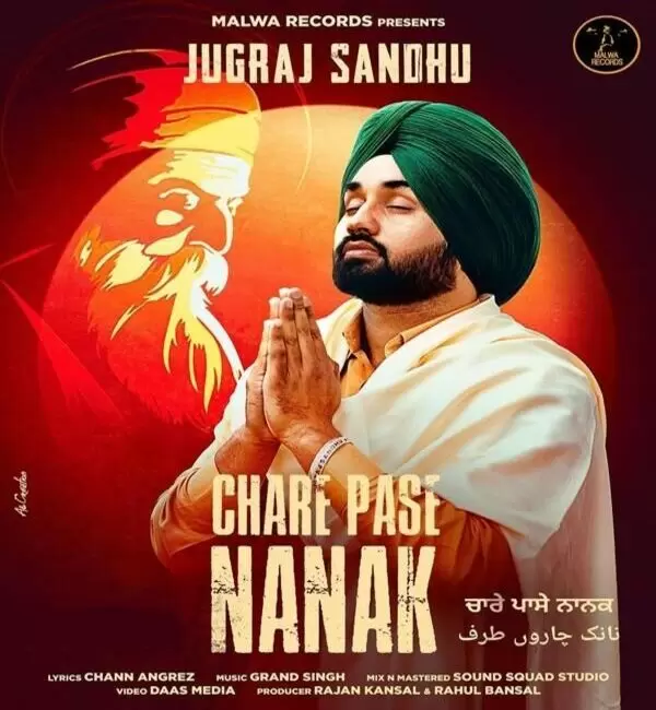 Chare Pase Nanak Jugraj Sandhu Mp3 Download Song - Mr-Punjab