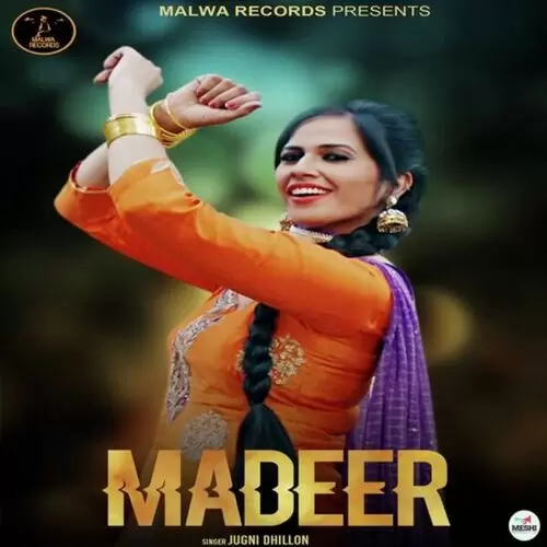 Madeer Jugni Dhillon Mp3 Download Song - Mr-Punjab