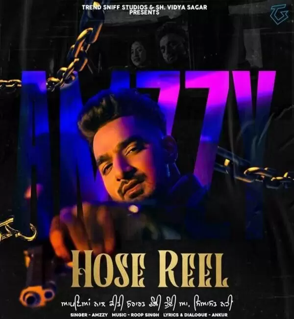 Hose Reel Amzzy Mp3 Download Song - Mr-Punjab