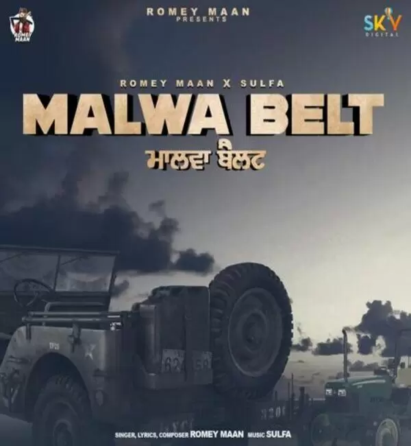 Malwa Belt Romey Maan Mp3 Download Song - Mr-Punjab