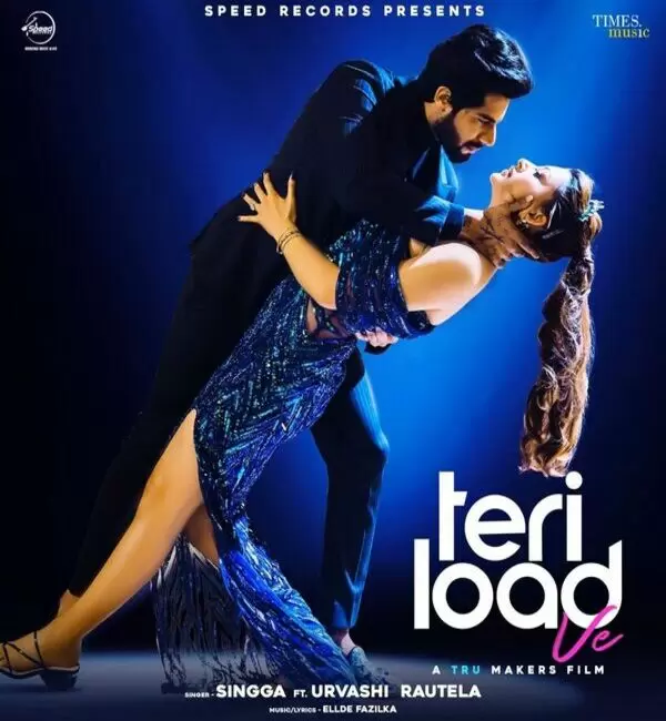 Teri Load Ve Singga Mp3 Download Song - Mr-Punjab