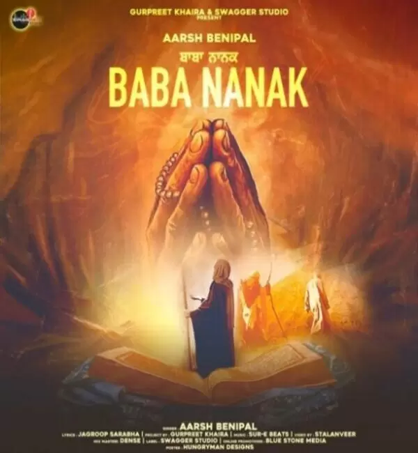 Baba Nanak Aarsh Benipal Mp3 Download Song - Mr-Punjab