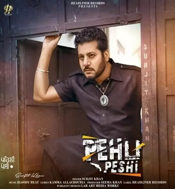 Pehli Peshi Surjit Khan Mp3 Download Song - Mr-Punjab
