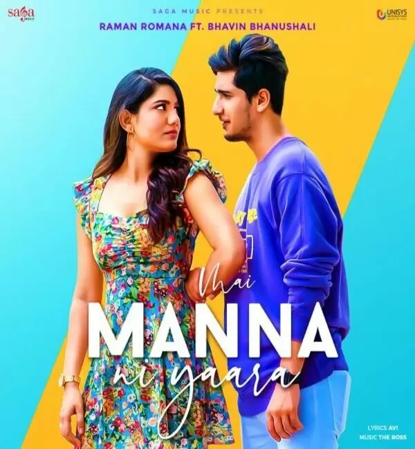 Mai Manna Ni Yaara Avi Mp3 Download Song - Mr-Punjab