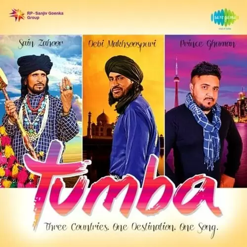 Tumba Debi Makhsoospuri Mp3 Download Song - Mr-Punjab