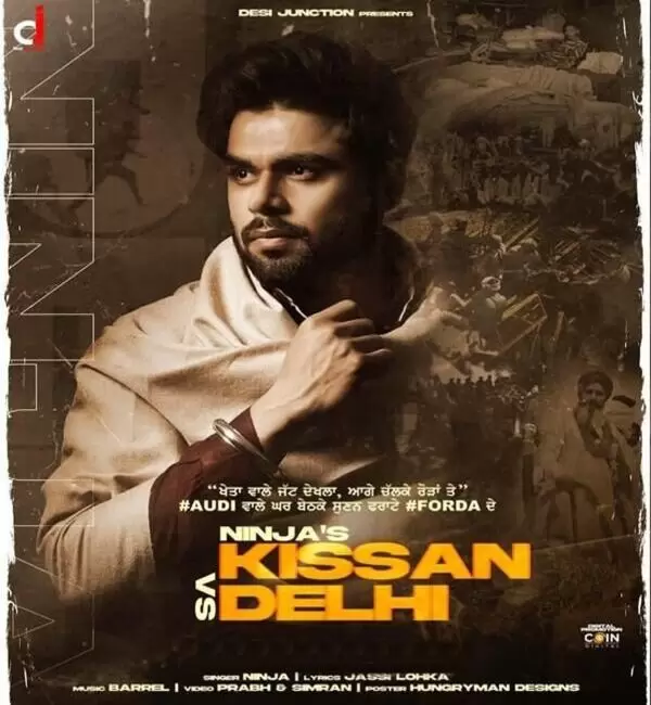 Kisaan VS Delhi Ninja Mp3 Download Song - Mr-Punjab