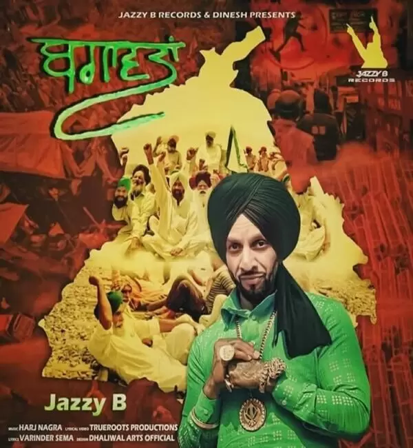 Bagawatan Jazzy B Mp3 Download Song - Mr-Punjab