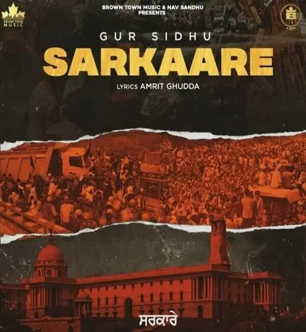 Sarkaare Gur Sidhu Mp3 Download Song - Mr-Punjab