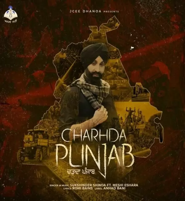 Charhda Punjab Sukshinder Shinda Mp3 Download Song - Mr-Punjab