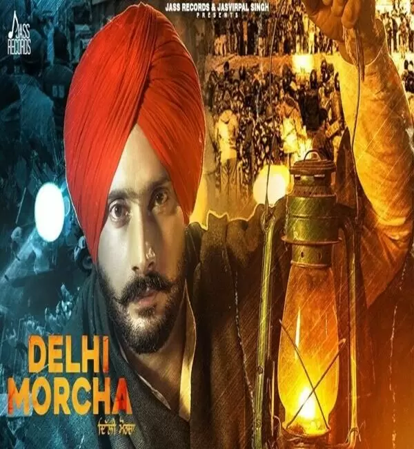 Delhi Morcha Jatinder Bhullar Mp3 Download Song - Mr-Punjab