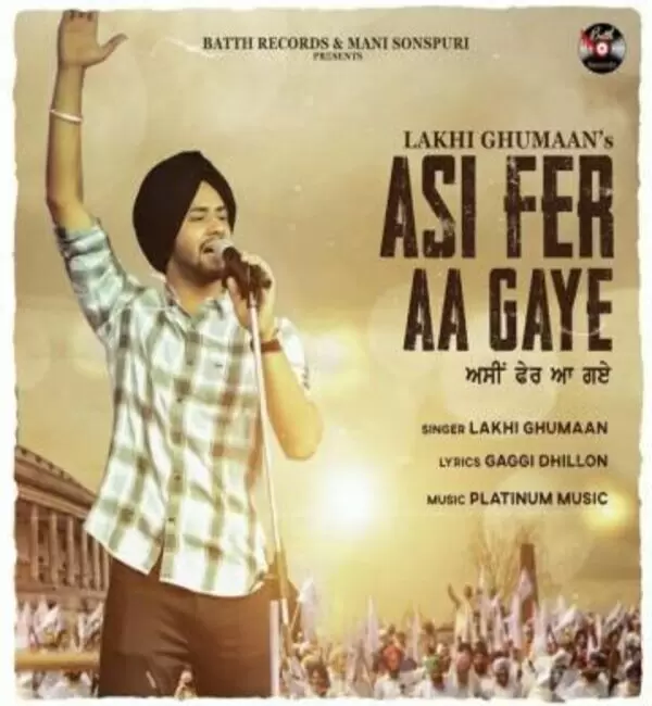 Asi Fer Aa Gye Lakhi Ghumaan Mp3 Download Song - Mr-Punjab