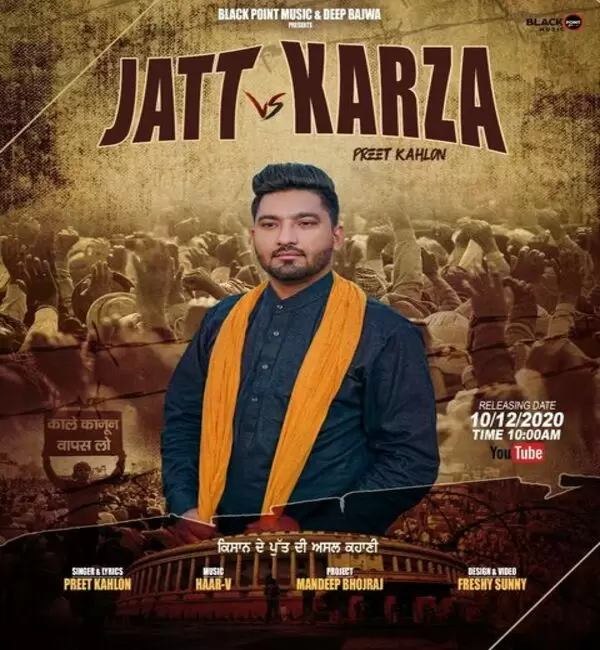 Jatt vs Karza Preet Kahlon Mp3 Download Song - Mr-Punjab