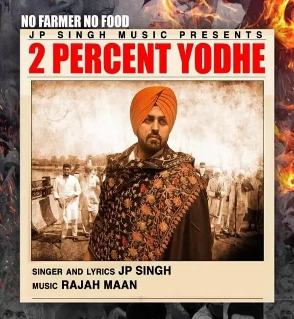 2 Percent Yodhe JP Singh Mp3 Download Song - Mr-Punjab