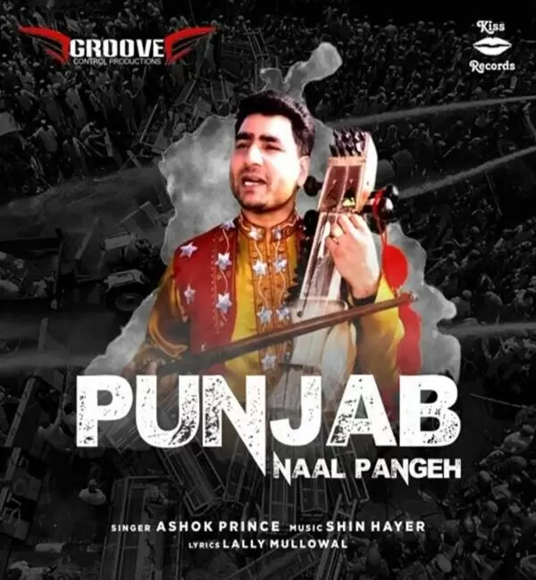 Punjab Naal Pangeh Ashok Prince Mp3 Download Song - Mr-Punjab
