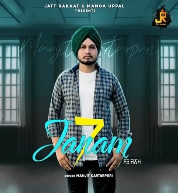 7Janam Manjit Kartarpuri Mp3 Download Song - Mr-Punjab