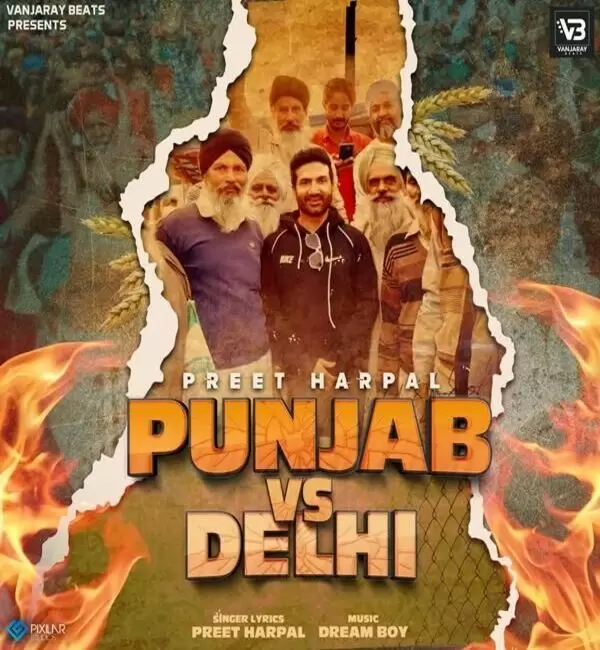 Punjab Vs Delhi Preet Harpal Mp3 Download Song - Mr-Punjab