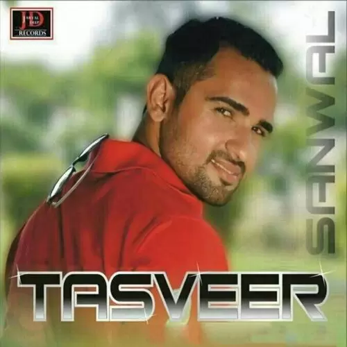 Tasveer Saurav Sanwal Mp3 Download Song - Mr-Punjab