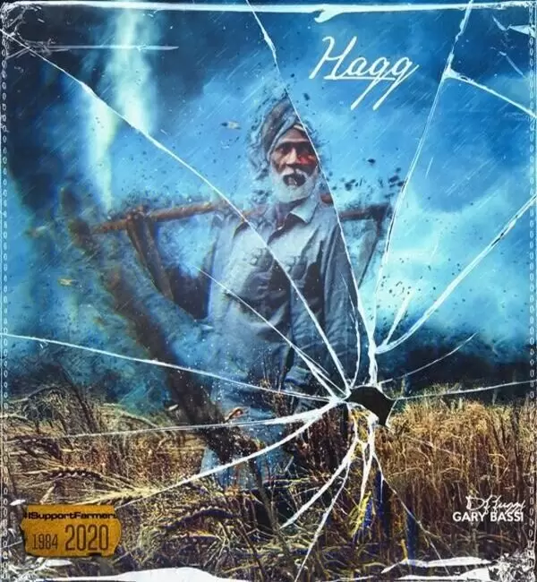 Haqq Gary Bassi Mp3 Download Song - Mr-Punjab