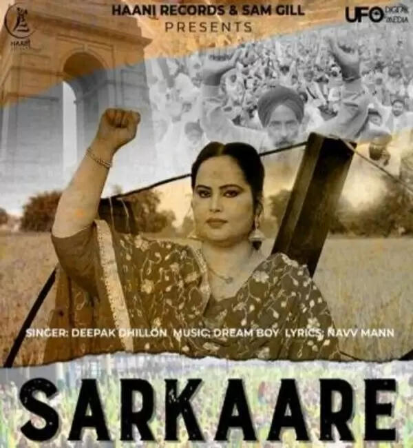 Sarkaare Deepak Dhillon Mp3 Download Song - Mr-Punjab