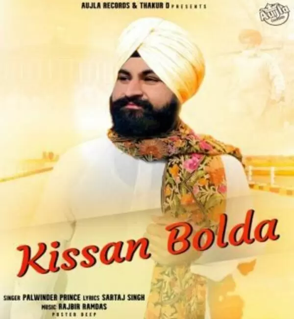 Kissan Bolda Palwinder Prince Mp3 Download Song - Mr-Punjab