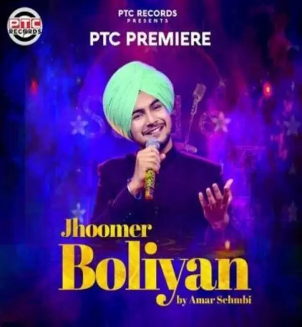 Jhoomer Boliyan Amar Sehmbi Mp3 Download Song - Mr-Punjab