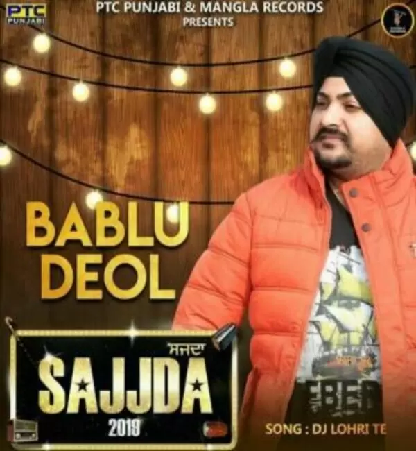 Dj Lohri Te Bablu Deol Mp3 Download Song - Mr-Punjab